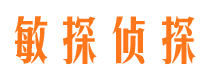 巴里坤寻人公司